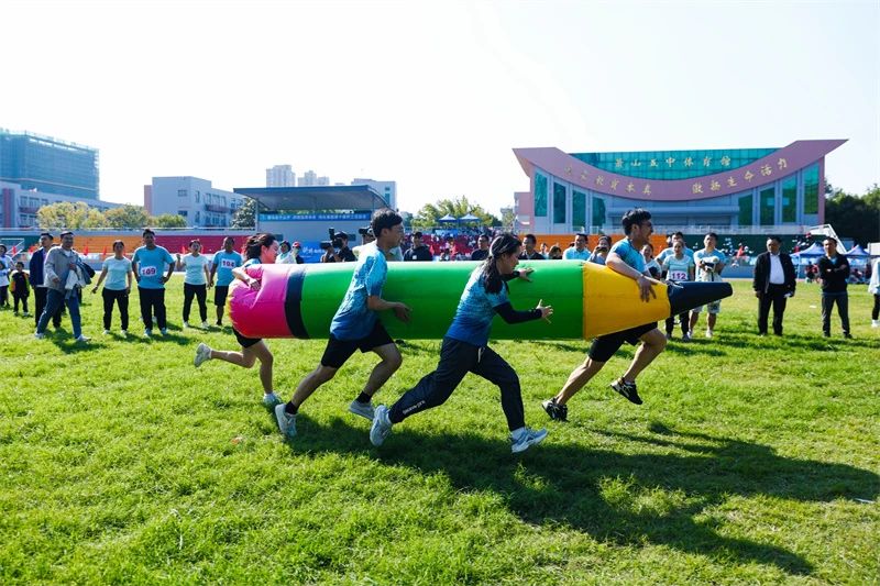 斗争永不止步   拼搏赢得未来   传化集团第十届职工运动会圆满终结-传化集团有限公司